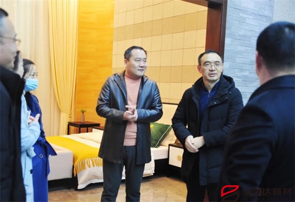 寶潤(rùn)達(dá) 寶潤(rùn)達(dá)