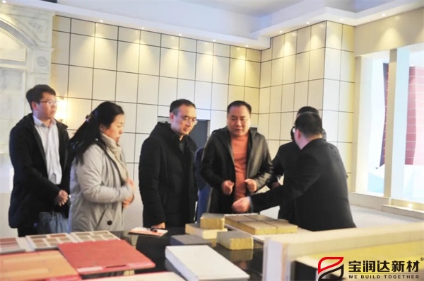 寶潤(rùn)達(dá) 寶潤(rùn)達(dá)