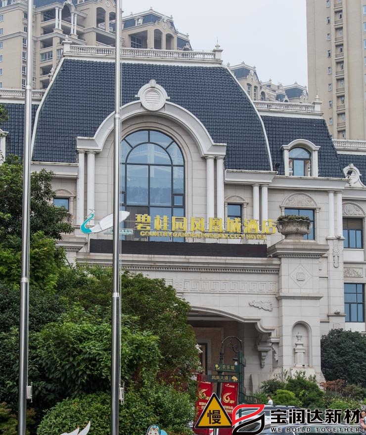 江蘇鎮(zhèn)江句容碧桂園4